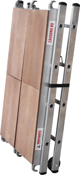 Вышка-тура складная компактная с рабочей высотой 2,8 м Новая высота 1460204