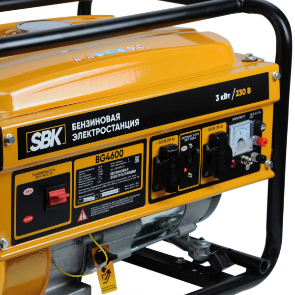 Электростанция SBK BG4600 (3.0кВт, 2х230В/16А/2.7кВт, 12В, бак 15.0л)