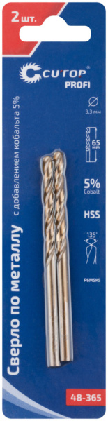 3,3x36/65 мм Набор сверл по металлу HSS-Co 5% (2шт.) (блистер) Cutop Profi 48-365