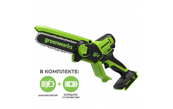 Мини-пила цепная аккумуляторная GD24CSMNXK2 24В (в комплекте АКБ 2А/ч + ЗУ) Greenworks