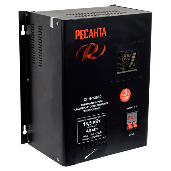 Стабилизатор СПН-13500 Ресанта