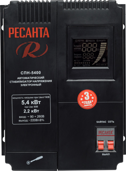Стабилизатор СПН- 5400 Ресанта