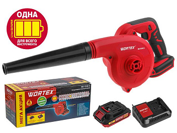 Аккумуляторная воздуходувка WORTEX BB 1518 D с акб и з/у ALL1