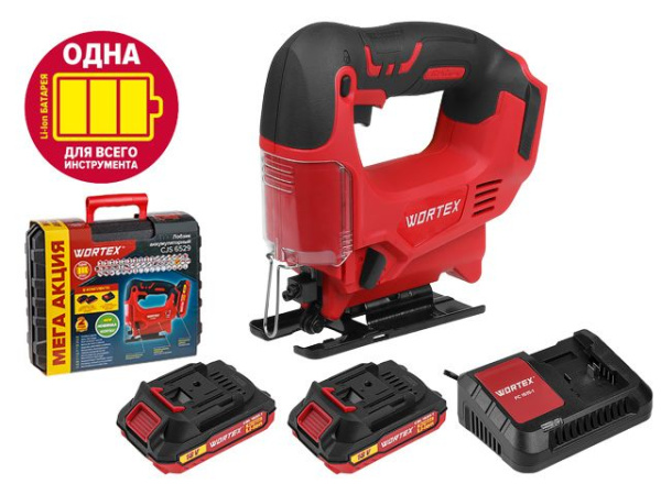 Аккум. лобзик WORTEX CJS 6529 в чем. с акб и з/у ALL1