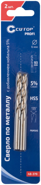 6,0x57/93 мм Набор сверл по металлу HSS-Co 5% DIN 338 (2шт.) Cutop Profi 48-379