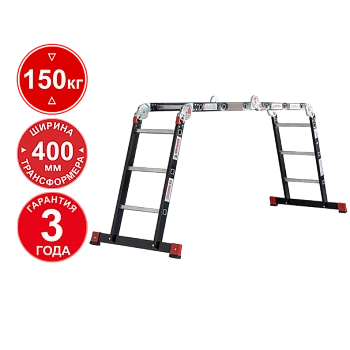 Лестница-трансформер профессиональная 4х3 ступени ширина 400 мм NV3320 Новая высота 3320403-013