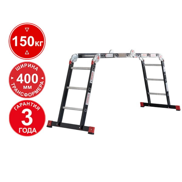 Лестница-трансформер профессиональная 4х3 ступени ширина 400 мм NV3320 Новая высота 3320403-013
