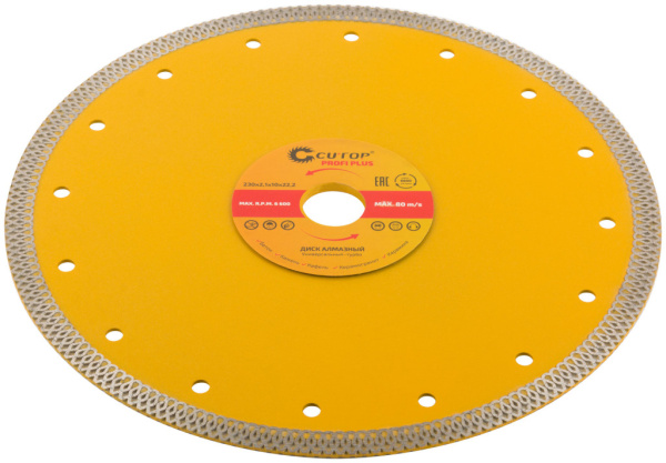 230x2.1x10x22.2 мм Диск алмазный по плитке керамограниту камню Турбо Cutop Profi Plus 68-392