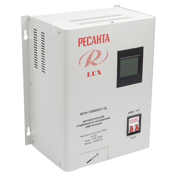 Стабилизатор АСН-10 000 Н/1-Ц Ресанта Lux