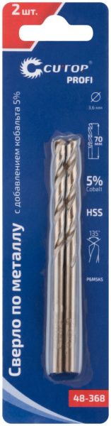 3,6x39/70 мм Набор сверл по металлу HSS-Co 5% (2шт.) Cutop Profi 48-368