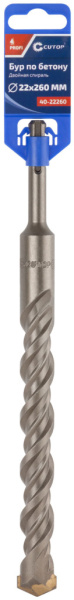 22x200/260 мм Бур по бетону SDS-plus Cutop Profi 40-22260