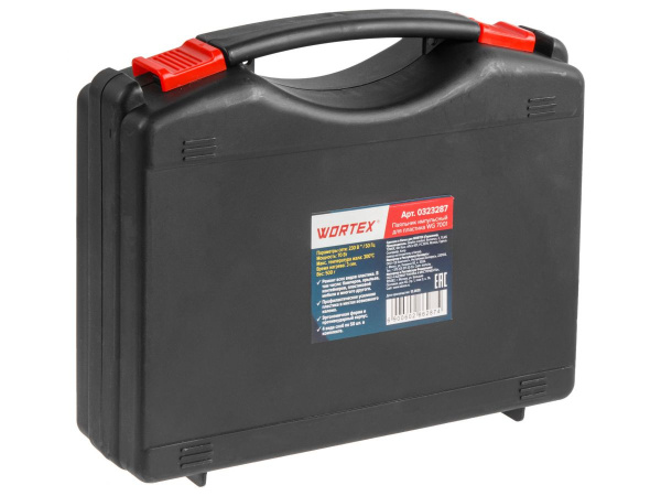 Пистолет для пайки пластика WORTEX WG 7001 в чем. 