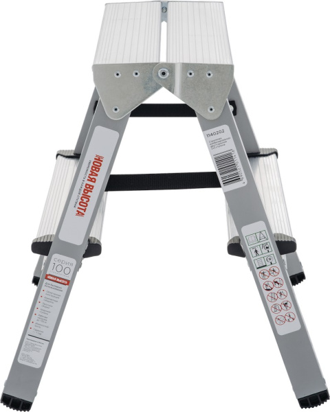 Стремянка алюминий-сталь двухсторонняя 2x2 ступени NV1140 Новая высота 1140202