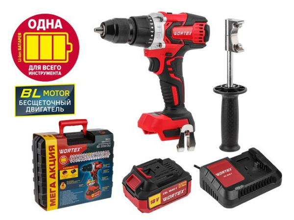 Аккумуляторная дрель-шуруповерт WORTEX BD 2030 Dli в чем. с акб и з/у ALL1