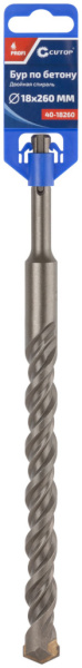 18x200/260 мм Бур по бетону SDS-plus Cutop Profi 40-18260