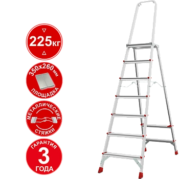 Стремянка профессиональная алюминиевая 7 ступеней с большой площадкой NV3130 Новая высота 3130107