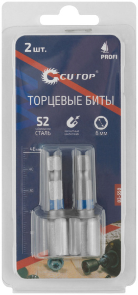 6x48 мм Набор бит торцевых (2шт.) Cutop Profi 83-550