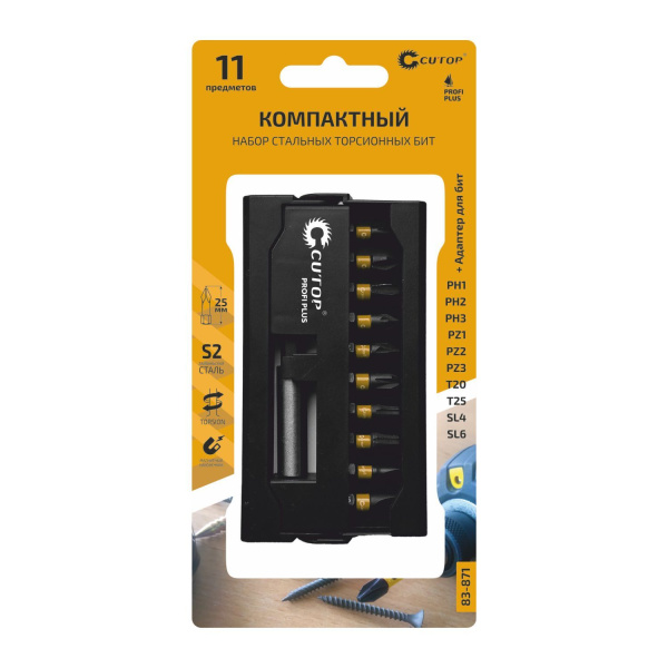 Набор торсионных бит 25 мм "Компактный" 11 предметов Profi Plus Cutop 83-871