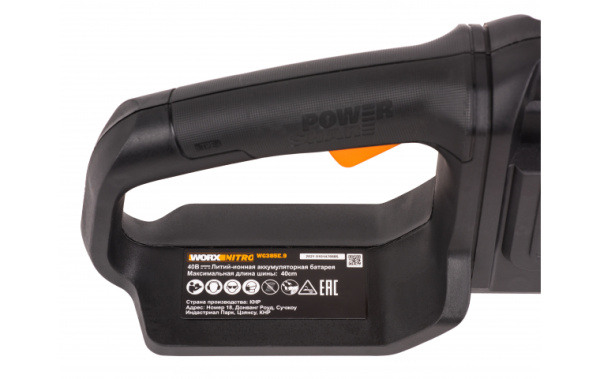 Пила цепная аккумуляторная WORX NITRO WG385E.9 40В 40см бесщеточная без АКБ и ЗУ