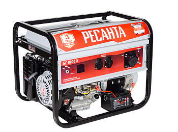 Электрогенератор БГ 8000 Э Ресанта