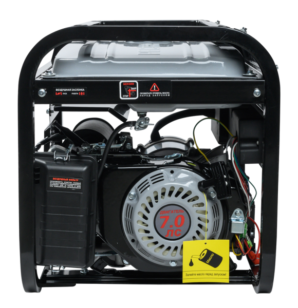 Электрогенератор БГ 4000 Э Ресанта