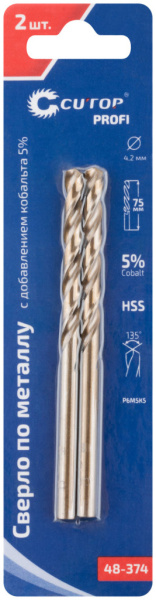 4,2x43/75 мм Набор сверл по металлу HSS-Co 5% DIN 338 (2шт.) Cutop Profi 48-374