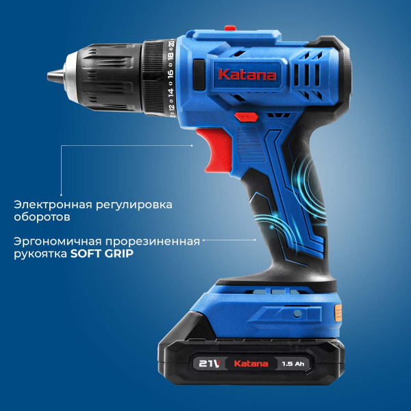 Дрель-шуруповерт аккумуляторный Katana CD 3500 (21В, 2 акк, 2 А/ч, Li-ion, 10 бит, кейс)