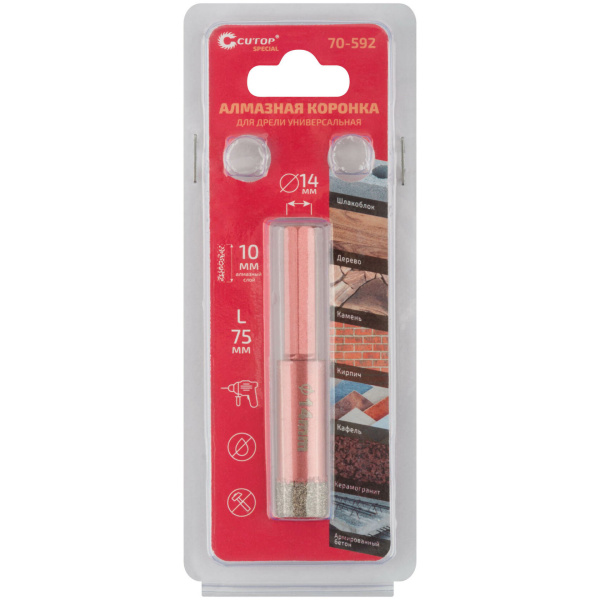 14x75 мм Коронка алмазная универсальная для дрели Cutop Special 70-592