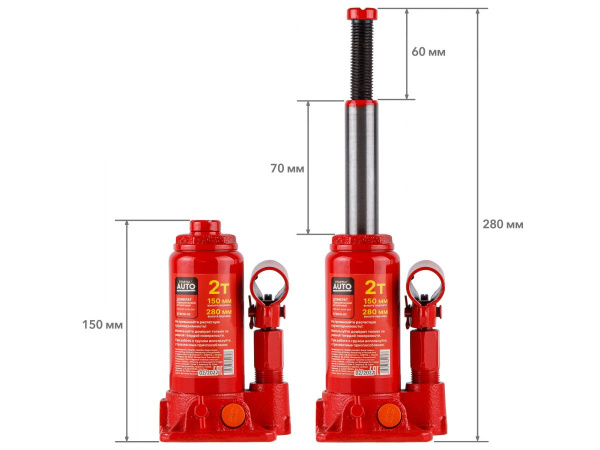 Домкрат гидравлический 2т бутылочный 150-280мм STARTUL AUTO (ST8018-02) (h min 150мм, h max 280мм)