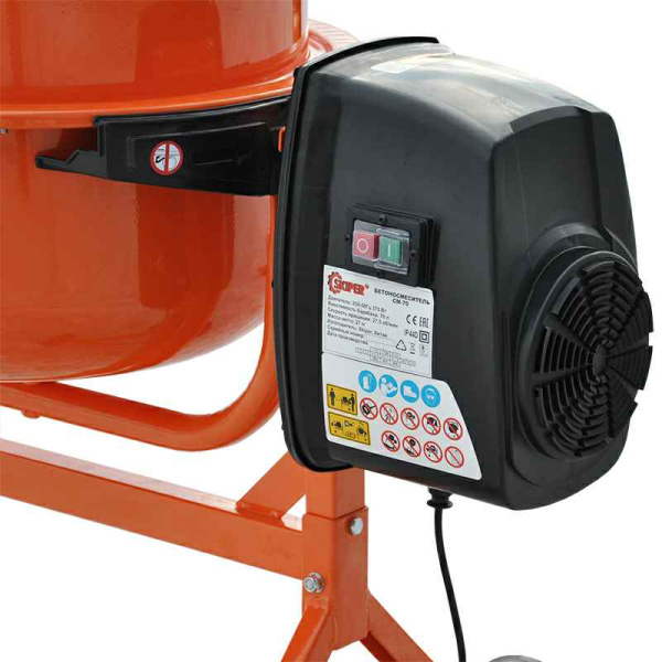 Бетоносмеситель SKIPER CM-70 (70л., 375Вт., 220В)