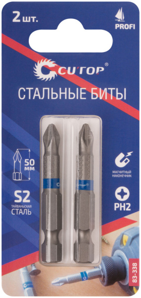 PH 2х50 мм Набор бит (2 шт.) Cutop Profi 83-338