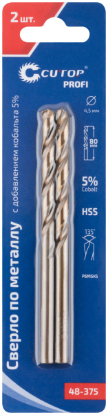4,5x47/80 мм Набор сверл по металлу HSS-Co 5% DIN 338 (2шт.) Cutop Profi 48-375