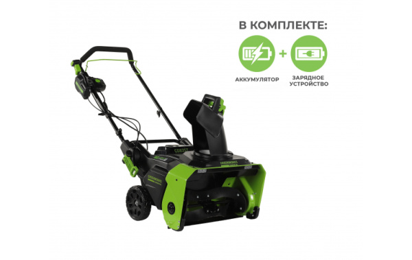 Снегоуборщик аккумуляторный Greenworks GD82STK5 82В 