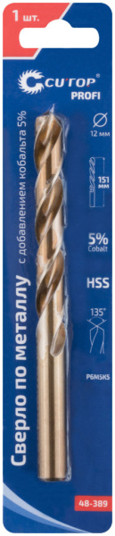 12,0х101/151 мм Сверло по металлу HSS-Co 5% (блистер) Cutop Profi 48-389