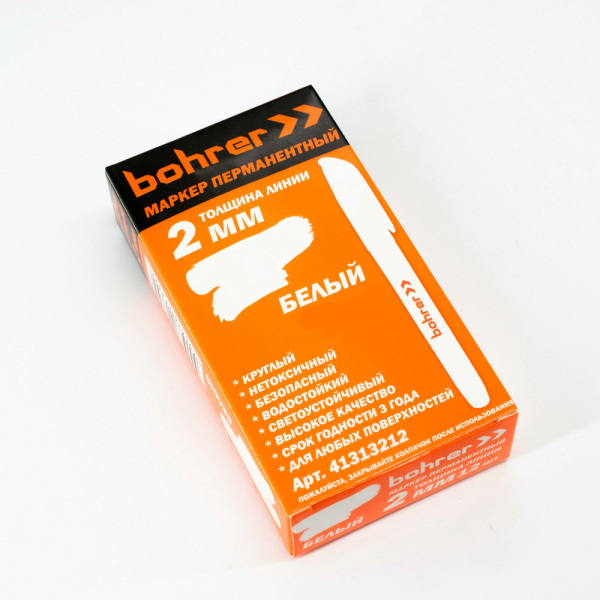 Маркер белый 2 мм круглый пулевидный перманентный Bohrer 41313212