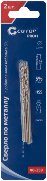 2,5x30/57 мм Набор сверл по металлу HSS-Co 5% (2шт.) (блистер) Cutop Profi 48-359