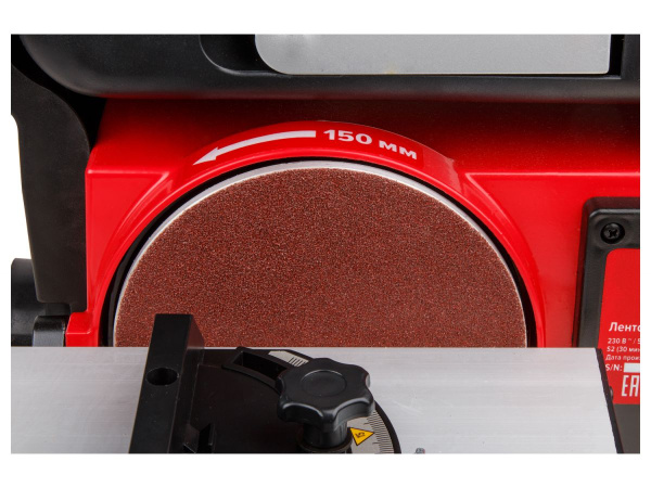 Ленточно-шлифовальный станок WORTEX GM 1528