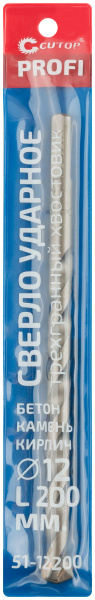 12x150/200 мм Сверло по бетону ударное Cutop Profi 51-12200