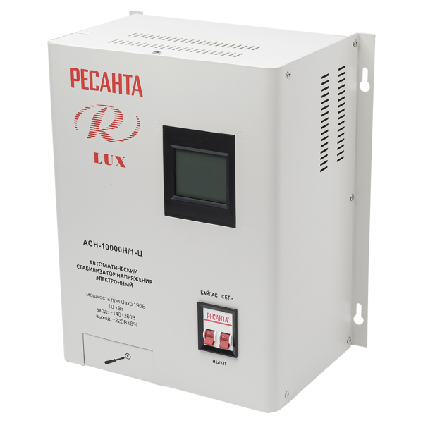 Стабилизатор АСН-10 000 Н/1-Ц Ресанта Lux