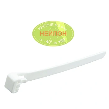 7,5x300 мм Хомут-стяжка PRM МНОГОРАЗОВАЯ НЕЙЛОН белая