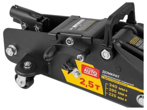 Домкрат подкатной 2,5т h385 с фиксатором STARTUL AUTO (ST8014-06) (h min 140мм, h max 385мм)