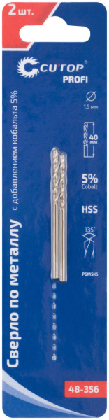 1,5x18/40 мм Набор сверл по металлу HSS-Co 5% (2шт.) (блистер) Cutop Profi 48-356