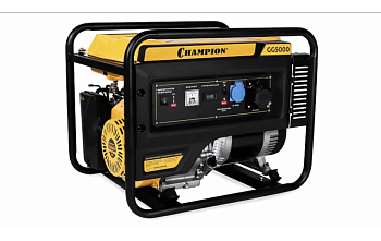 Генератор CHAMPION GG5000  