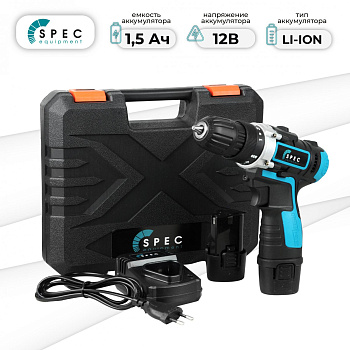 Аккумуляторная дрель-шуруповерт Spec DF220S (2 ск,Li-ion 12В, 2 акк, 1,5 А/ч, кейс)