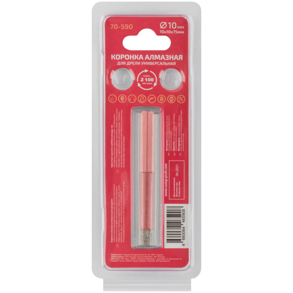 10x75 мм Коронка алмазная универсальная для дрели Cutop Special 70-590