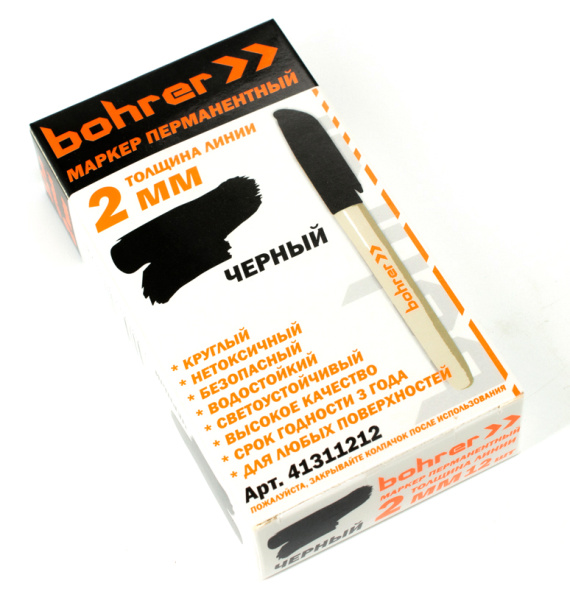 Маркер синий 2 мм круглый пулевидный перманентный Bohrer 41311212