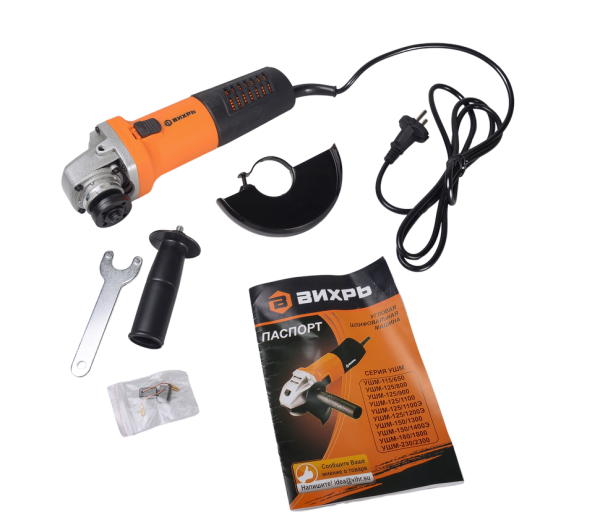 Углошлифовальная машина УШМ-125/1100Э Вихрь