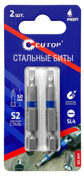 SL 4х50x0,5 мм Набор магнитных бит (2 шт.) Cutop Profi 83-641