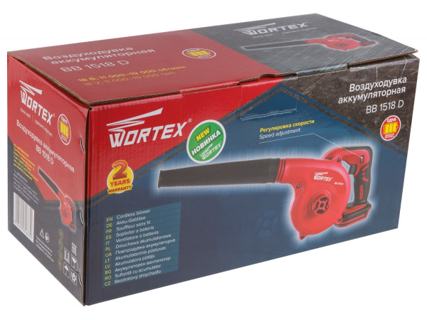 Аккум. воздуходувка WORTEX BB 1518 D ALL1