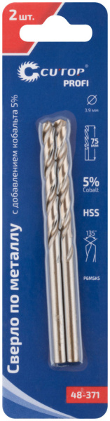 3,9x43/75 мм Набор сверл по металлу HSS-Co 5% (2шт.) Cutop Profi 48-371